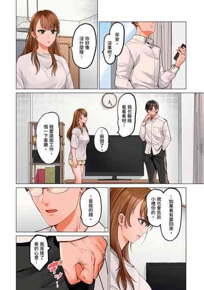 第309页图