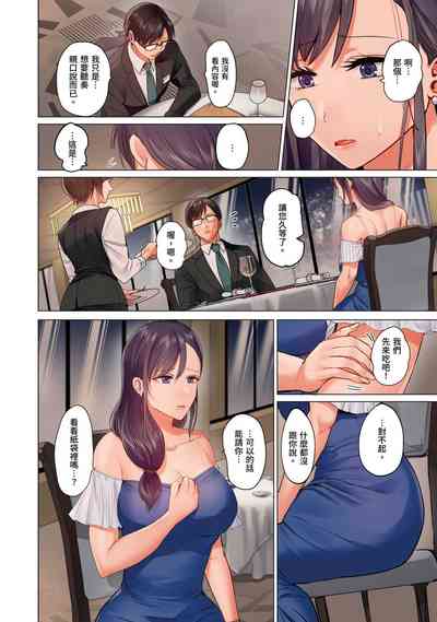 第57页图