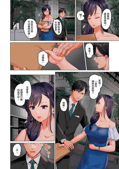 第61页图
