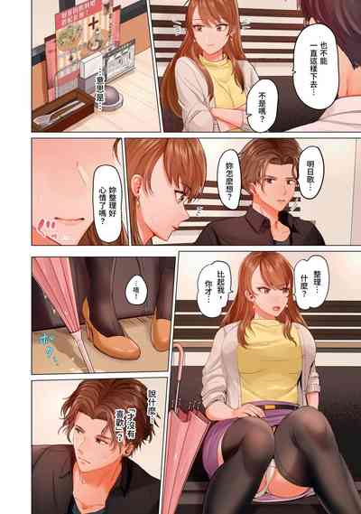 第85页图
