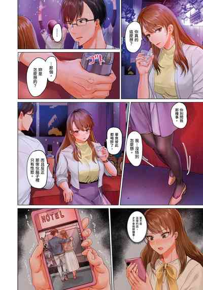 第89页图