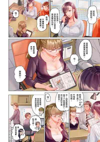 第9页图