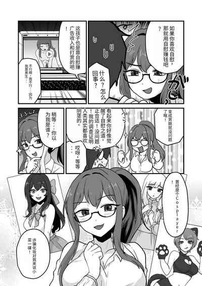 第29頁圖