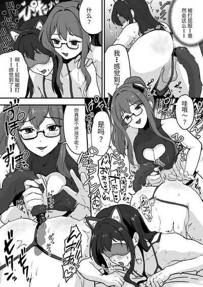 第49頁圖