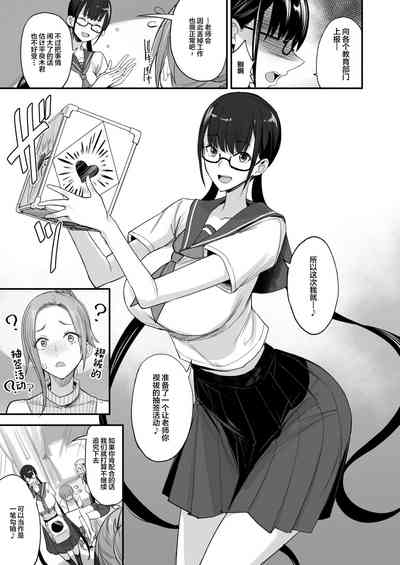 第9页图