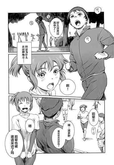 第25頁圖