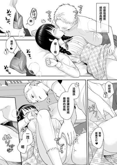 第21頁圖
