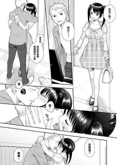 第33頁圖