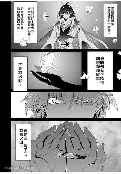 第41頁圖