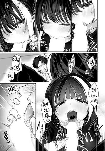第13页图