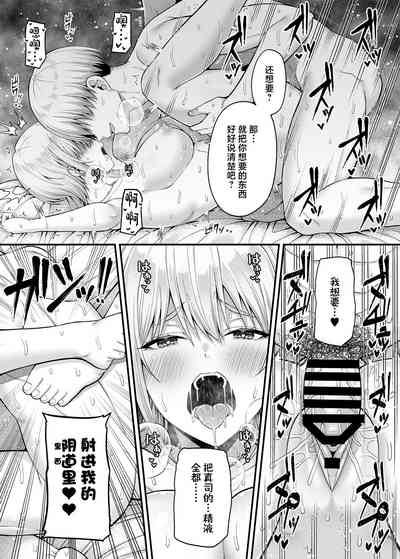 第33頁圖