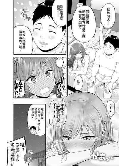第29頁圖
