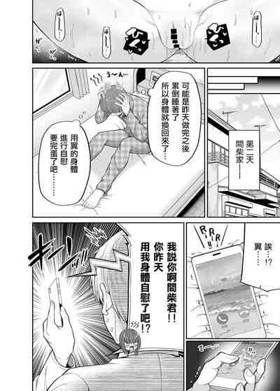 第17頁圖
