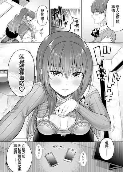 第21頁圖