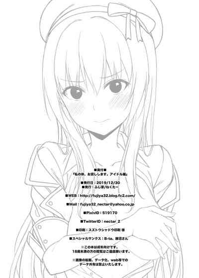 第33頁圖