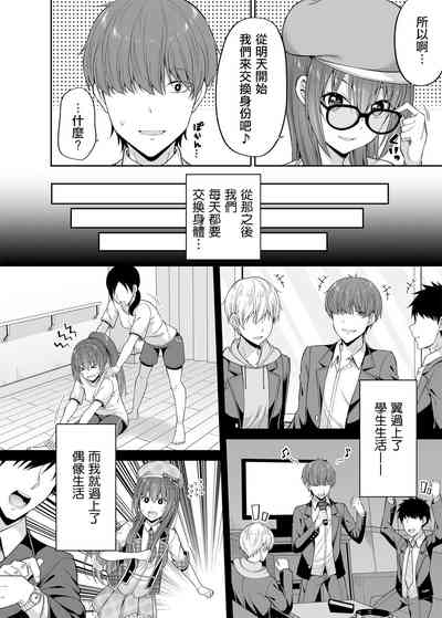第9頁圖