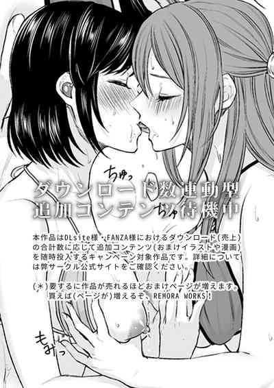 第25頁 封面 - HaSM.cc