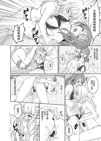 第9頁 封面 - HaSM.cc