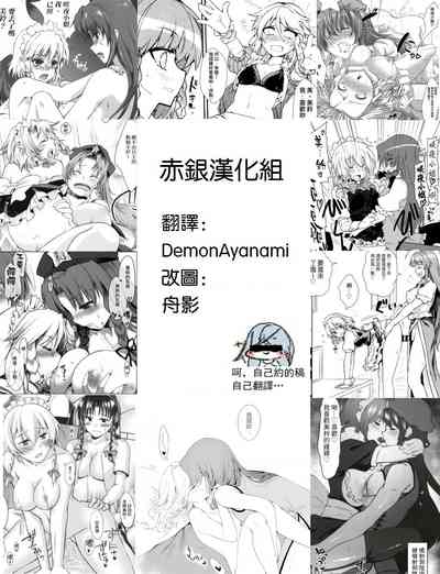 第13頁圖