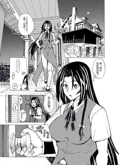第1頁圖