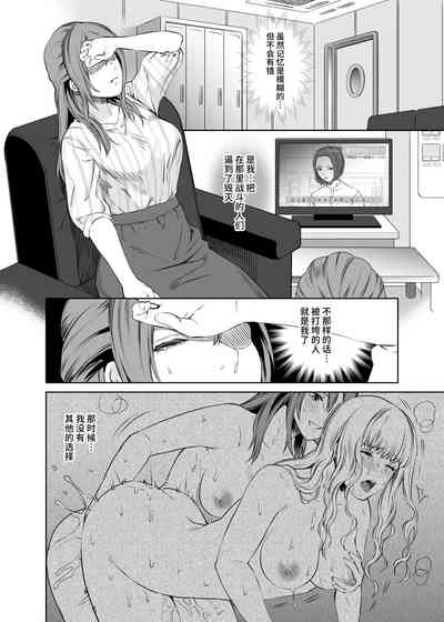 第5頁 封面 - HaSM.cc