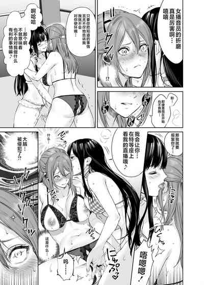 第13頁 封面 - HaSM.cc