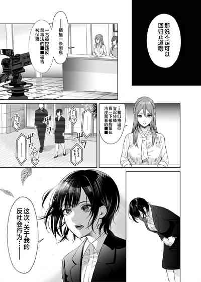 第29頁 封面 - HaSM.cc