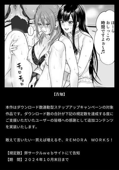 第33頁 封面 - HaSM.cc