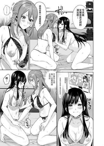 第9頁 封面 - HaSM.cc