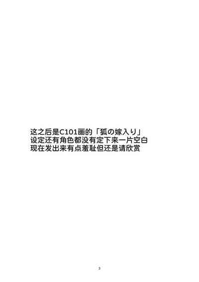 第37頁圖