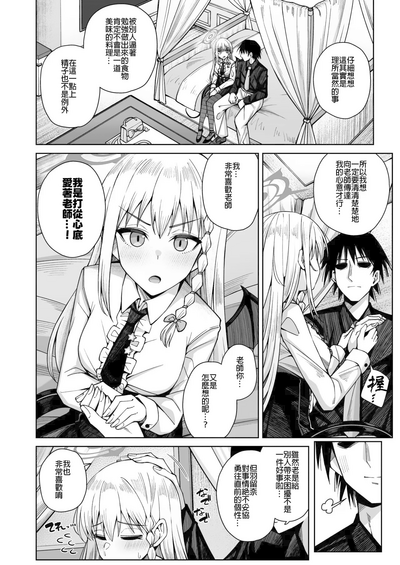 第13页图