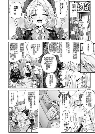 第29页图