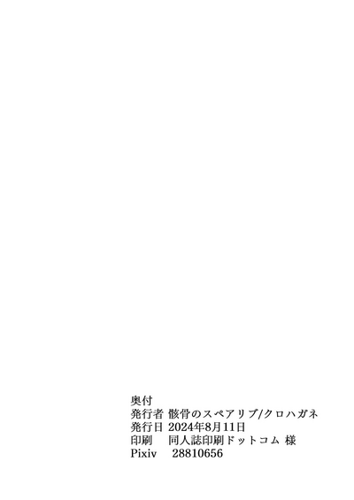 第61页图