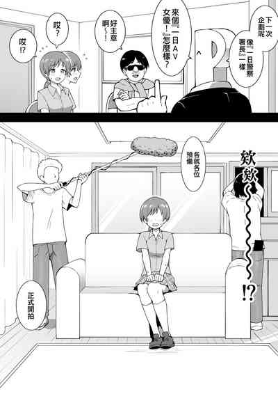 第1頁圖