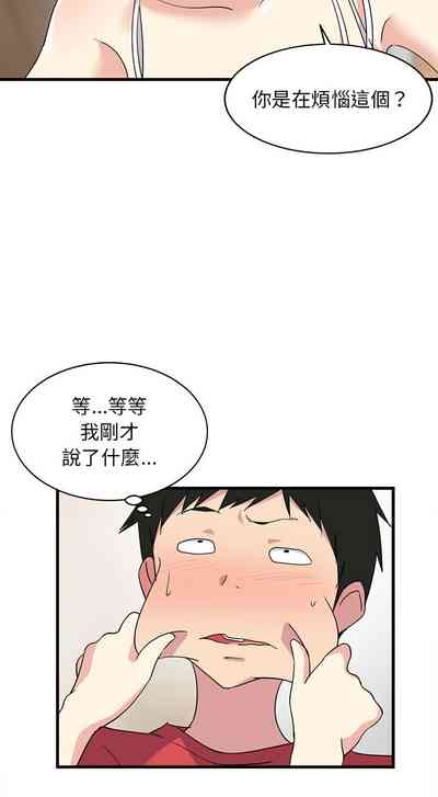 第21页图