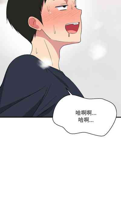 第69页图