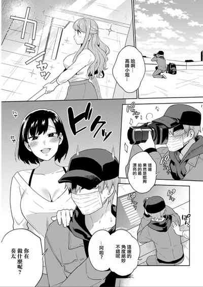 第1頁圖