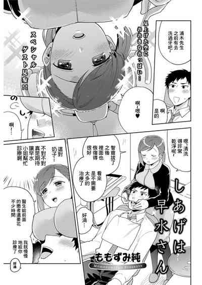 第1頁圖