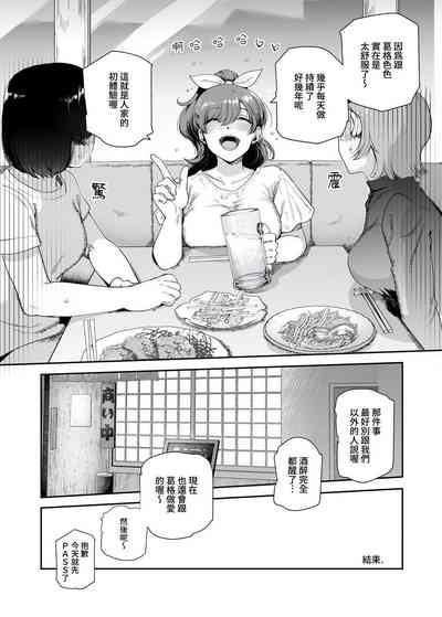 第25頁圖