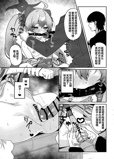 第13頁圖