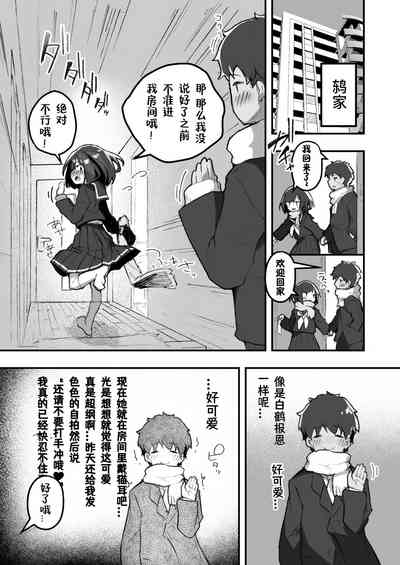 第5頁圖