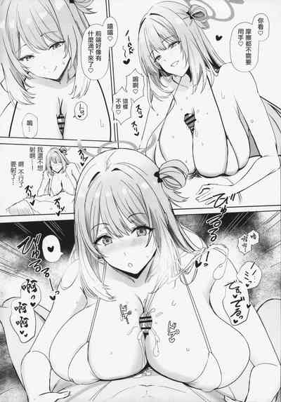 第13页图