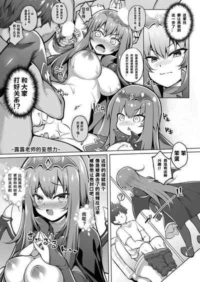 第13頁圖