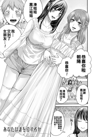 第117頁圖