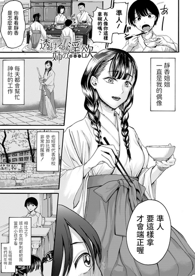 第89頁圖