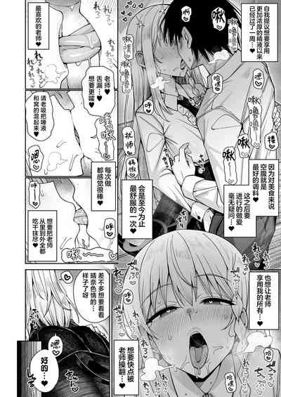 第33頁圖