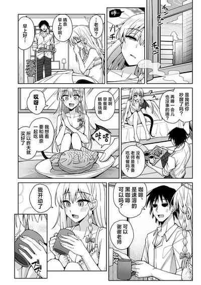 第61頁圖