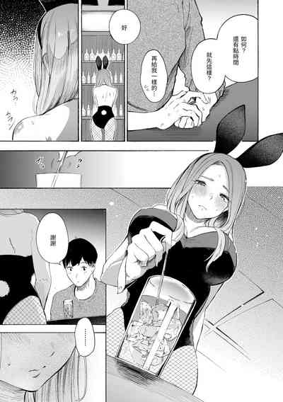 第121页图