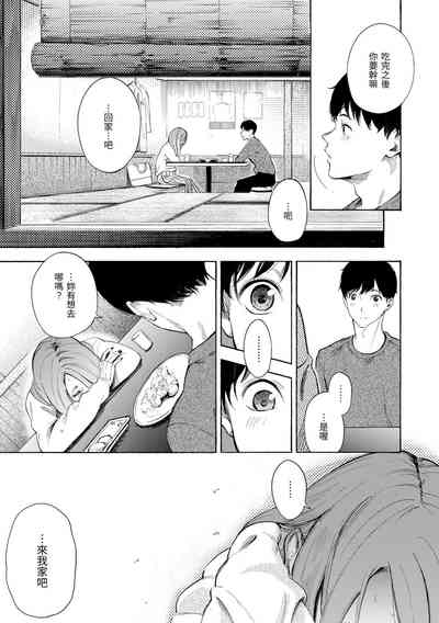 第125页图