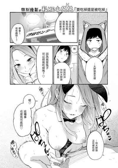 第141页图
